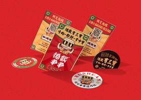 蔓牛(长春)餐饮管理有限公司