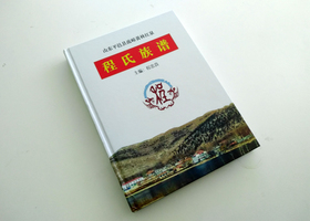 郑州北浩品牌设计有限公司