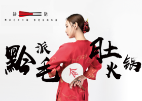 Gworld品牌设计有限公司