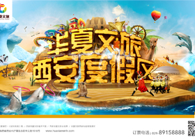 设计手法的思考