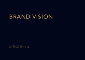 厦门三新设计有限公司