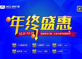 东莞市慕辰品牌设计有限公司