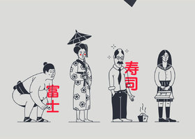 无锡汉唐品牌设计有限公司