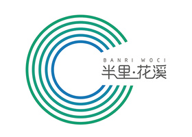 长沙印轩品牌设计有限公司