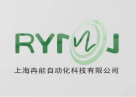 琼一(厦门)品牌设计有限公司