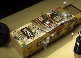 西安长兴包装设计有限公司