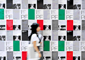 8.gif