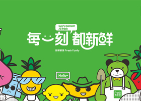 宸馨宸熠(温州)餐饮管理有限公司