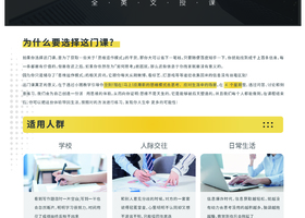 苏州凌达品牌设计有限公司