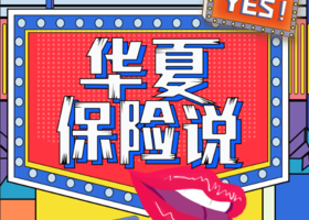 清点(广州)视频制作有限公司