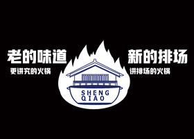 宁波凡格品牌管理咨询有限公司