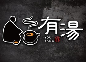 武汉烽火品牌设计