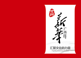 直说吧。
