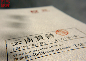无锡市祝融公关策划有限公司