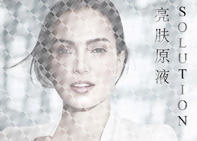 杭州汀之兰化妆品有限公司