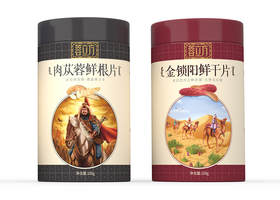 长沙中一餐饮管理有限公司