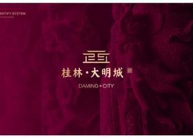 武汉叁布品牌设计有限公司