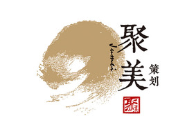 温州一壹品牌设计有限公司