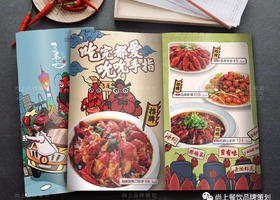 无锡市翠山餐饮管理服务有限公司