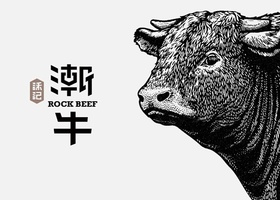 南洋里