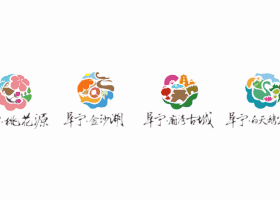 4.gif