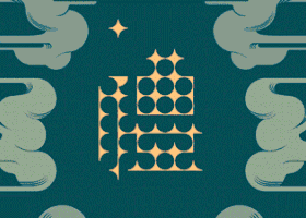 12.gif