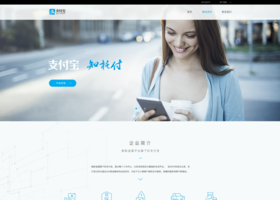 默斯杜(北京)设计有限公司