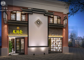 上海珍鼎餐饮服务有限公司