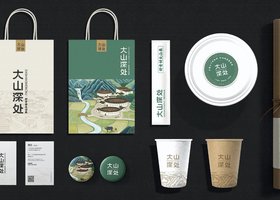 VVQI Christmas Stocking Gift Box