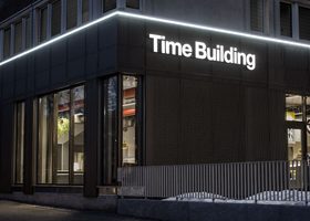 大连恒时设计有限公司