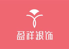 安徽升吉 商标logo设计策划运营咨询有限公司