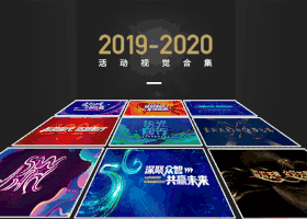 苏州市三修公关顾问有限公司