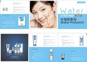 深圳花点品牌设计有限公司