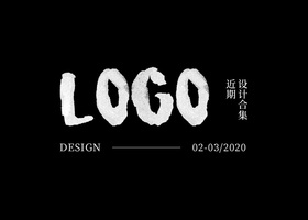 深圳镎铁 商标logo设计营销咨询有限公司