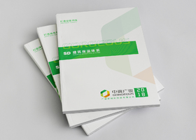 武汉晶晨品牌设计有限公司