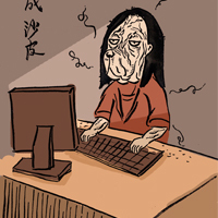 贵州传说品牌设计有限公司