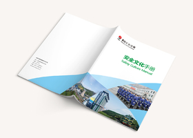 广州揽世品牌设计有限公司