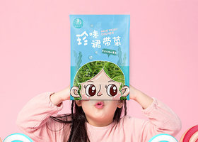 品牌产品-茶叶