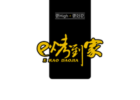 贵州中快餐饮管理有限公司