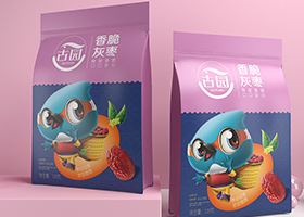 文字规划