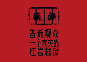 合肥忙致品牌设计有限公司