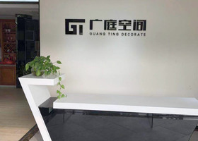 上海策艺 商标logo设计有限公司