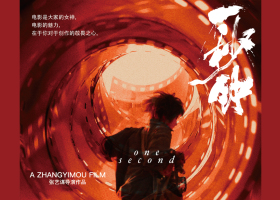 横向设计