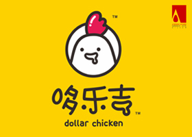 十三副盔甲
