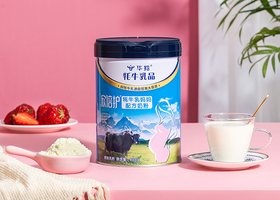 上海沙图商业设计有限公司