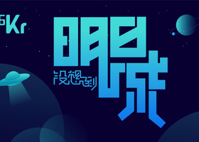 合肥沃蓝品牌设计有限公司