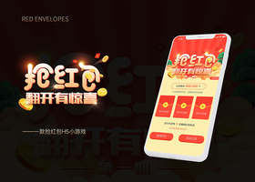 广州葵盛公关有限公司