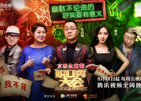 南昌市风向平面设计有限公司