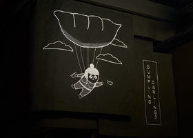南京仁磊餐饮有限公司