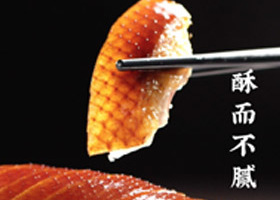 东莞橙嘉品牌设计有限公司